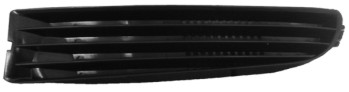 Решетка в бампер AUDI (A8), 06.94 - 99